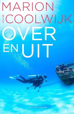 Over en uit